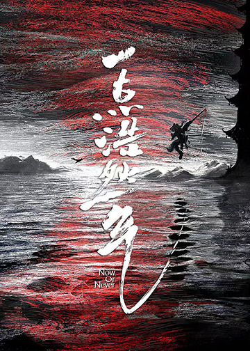 作品20