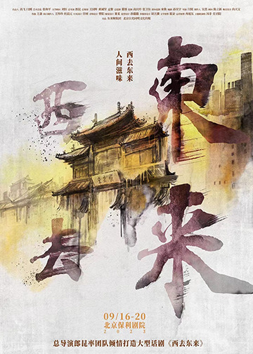 作品24